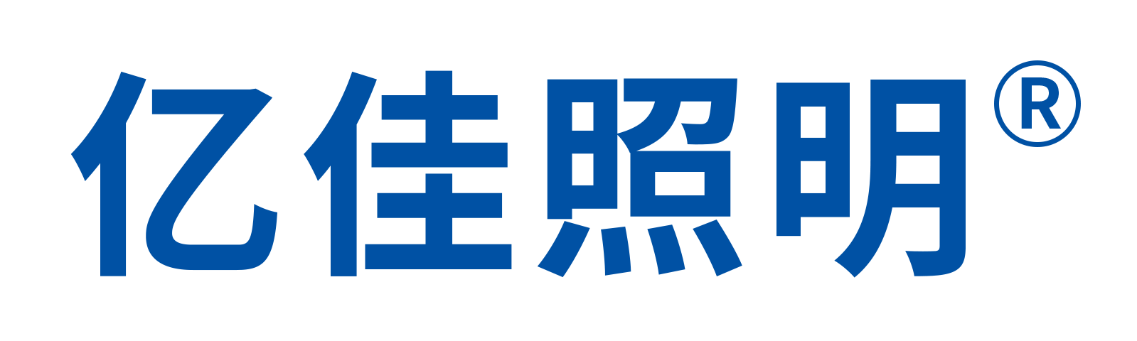优发国际集团