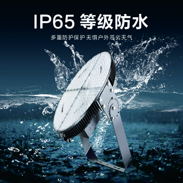 优发国际·随优而动一触即发