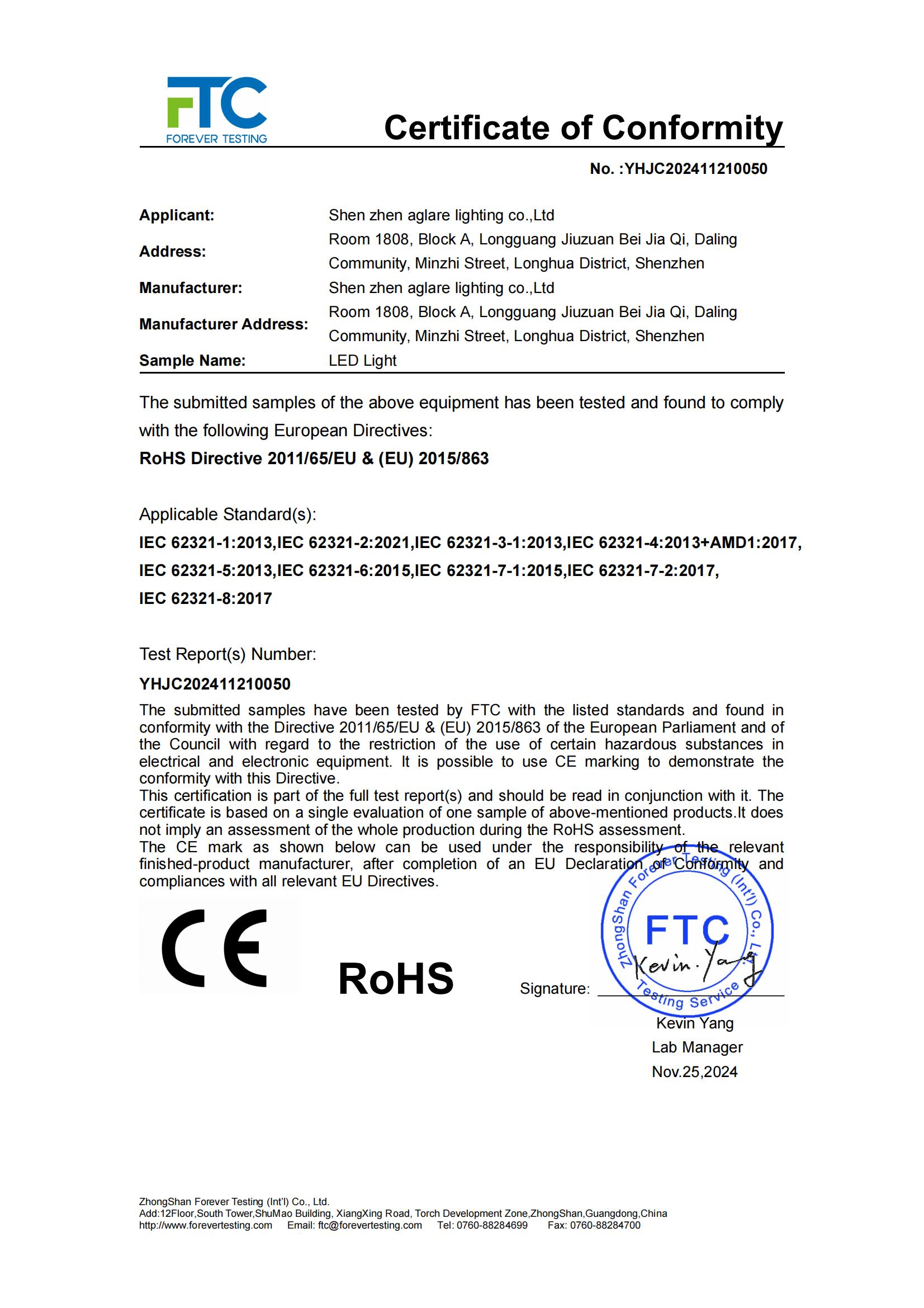 优发国际照明发光字装饰led灯胆切合RoHS认证